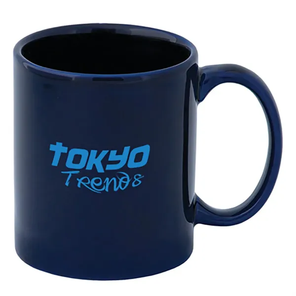 Fuzion 'C' Handle Mug - Fuzion 'C' Handle Mug - Image 2 of 6