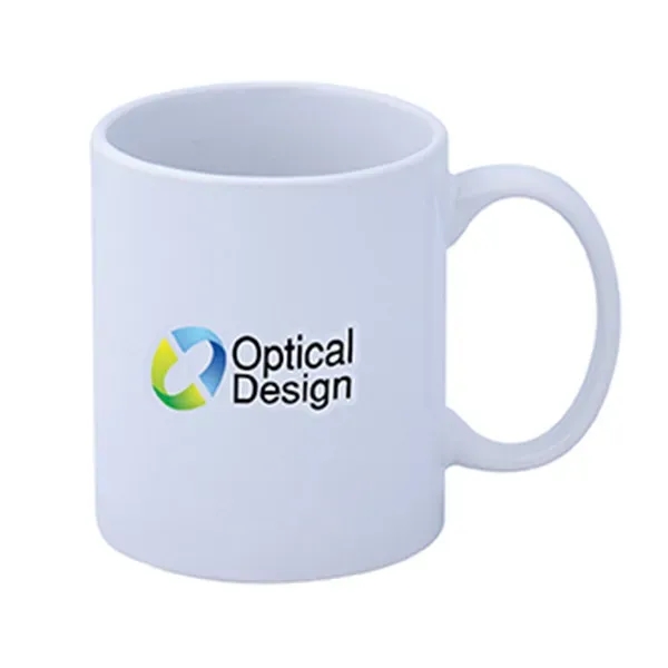 Fuzion 'C' Handle Mug - Fuzion 'C' Handle Mug - Image 4 of 6