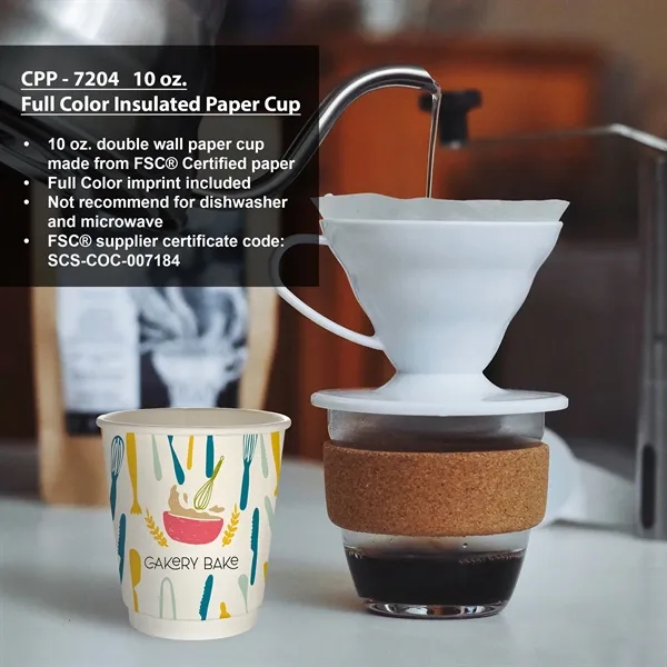 10 oz. Teacher Full Color Insulated Paper Cup - 10 oz. Teacher Full Color Insulated Paper Cup - Image 2 of 3
