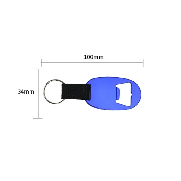 Keychain Bottle Opener - Keychain Bottle Opener - Image 1 of 3
