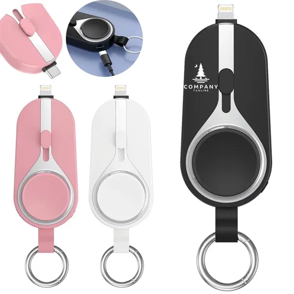 2000mAh Portable Power Bank With Keychain - 2000mAh Portable Power Bank With Keychain - Image 0 of 5