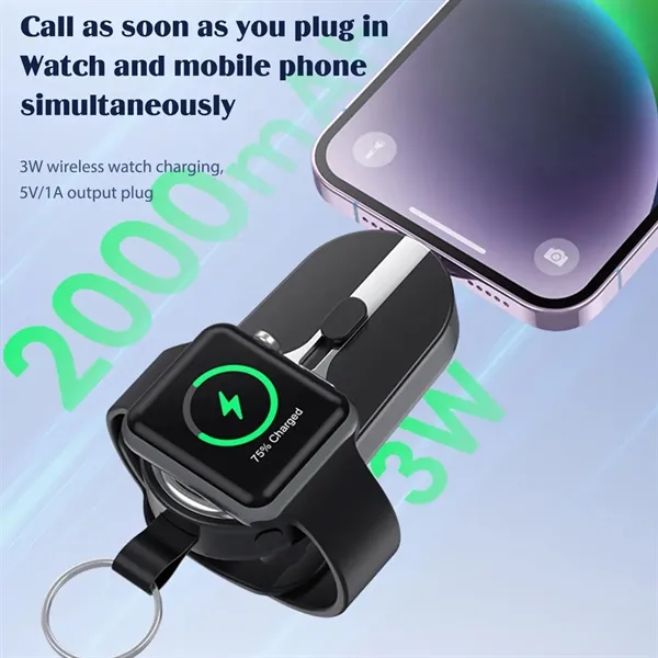 2000mAh Portable Power Bank With Keychain - 2000mAh Portable Power Bank With Keychain - Image 2 of 5