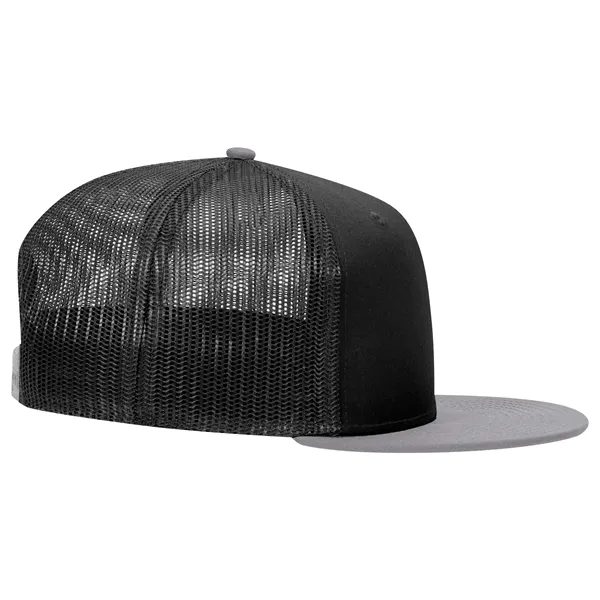 Cotton Blend 6 Panel Mesh Back Hat - Cotton Blend 6 Panel Mesh Back Hat - Image 42 of 83