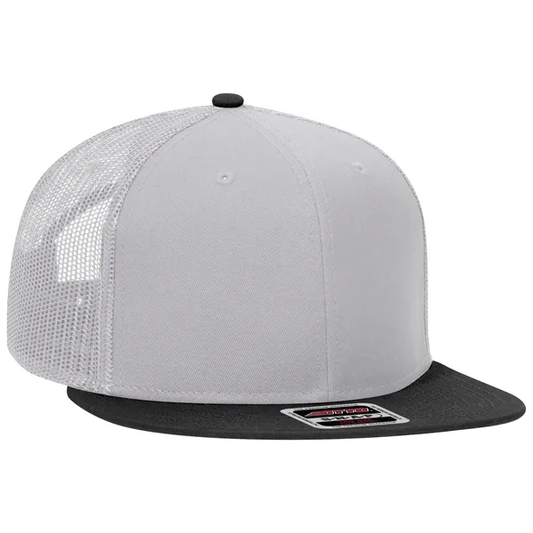 Cotton Blend 6 Panel Mesh Back Hat - Cotton Blend 6 Panel Mesh Back Hat - Image 47 of 83