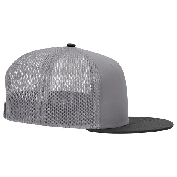 Cotton Blend 6 Panel Mesh Back Hat - Cotton Blend 6 Panel Mesh Back Hat - Image 54 of 83