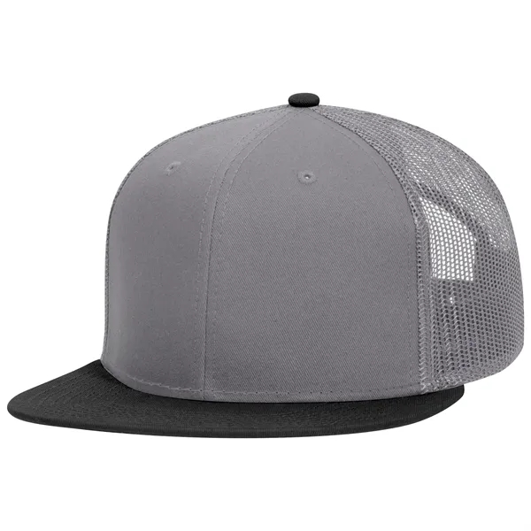 Cotton Blend 6 Panel Mesh Back Hat - Cotton Blend 6 Panel Mesh Back Hat - Image 55 of 83