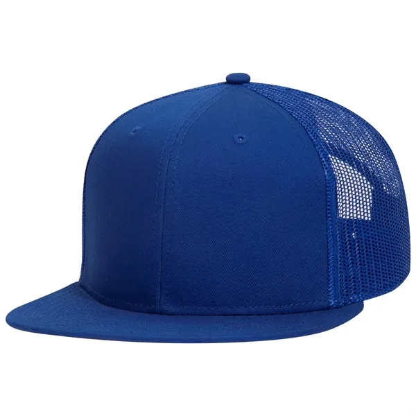 Cotton Blend 6 Panel Mesh Back Hat - Cotton Blend 6 Panel Mesh Back Hat - Image 62 of 83