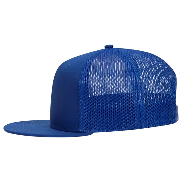 Cotton Blend 6 Panel Mesh Back Hat - Cotton Blend 6 Panel Mesh Back Hat - Image 63 of 83