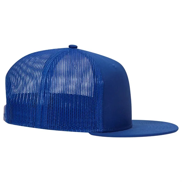 Cotton Blend 6 Panel Mesh Back Hat - Cotton Blend 6 Panel Mesh Back Hat - Image 64 of 83