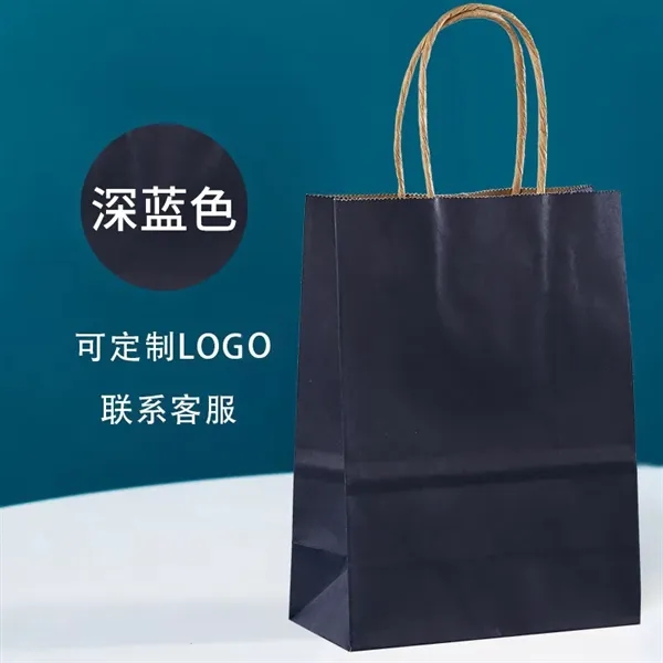 Kraft Paper Bag 10Size - Kraft Paper Bag 10Size - Image 1 of 11