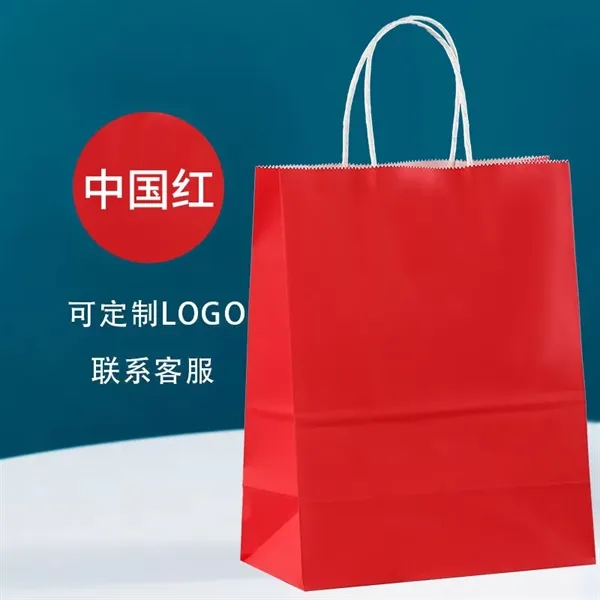Kraft Paper Bag 10Size - Kraft Paper Bag 10Size - Image 2 of 11