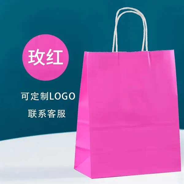Kraft Paper Bag 10Size - Kraft Paper Bag 10Size - Image 8 of 11
