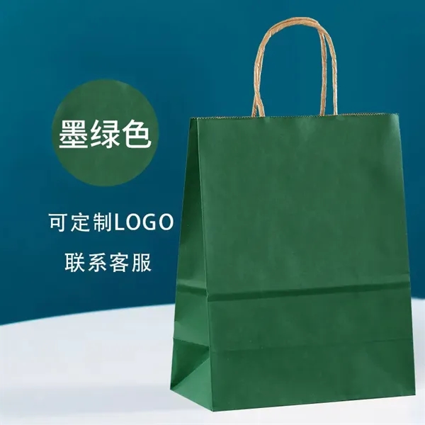 Kraft Paper Bag 10Size - Kraft Paper Bag 10Size - Image 9 of 11