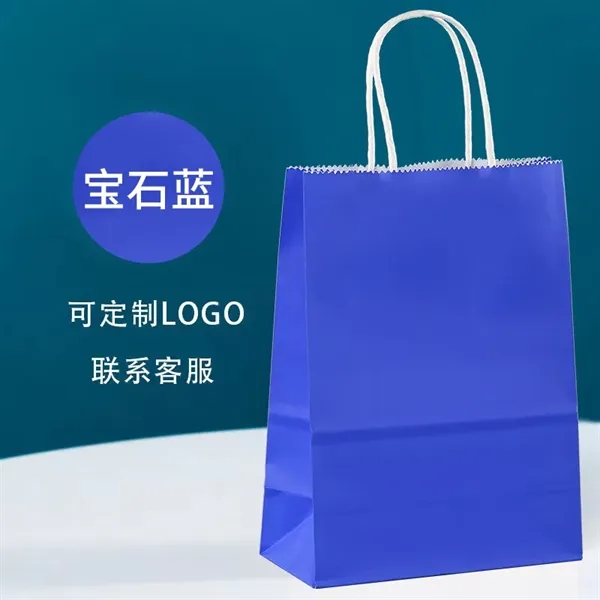 Kraft Paper Bag 10Size - Kraft Paper Bag 10Size - Image 10 of 11