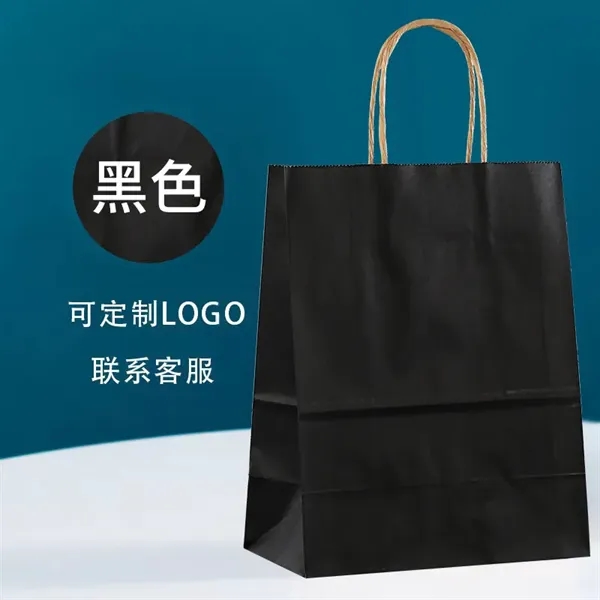 Kraft Paper Bag 10Size - Kraft Paper Bag 10Size - Image 11 of 11