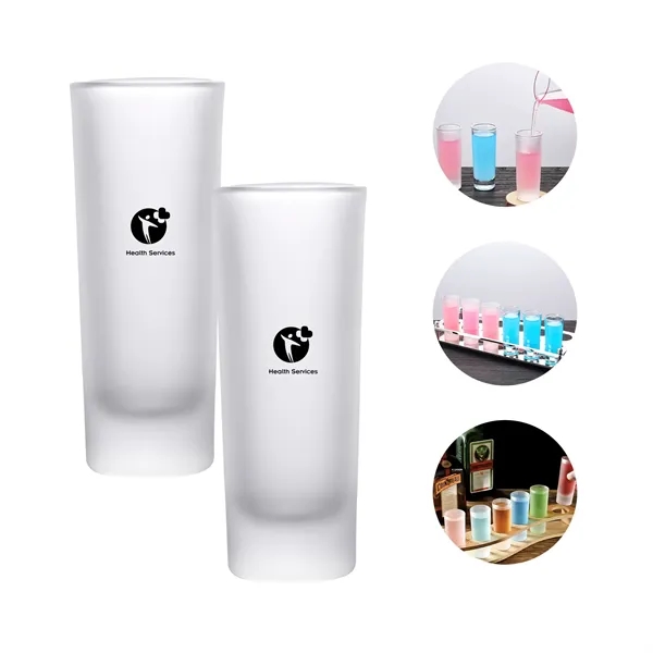 70ml frosted bullet cup - 70ml frosted bullet cup - Image 0 of 8