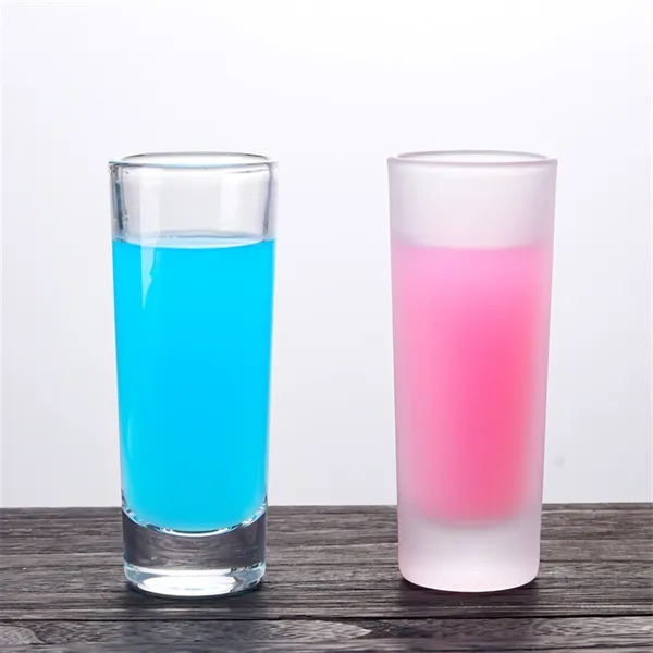 70ml frosted bullet cup - 70ml frosted bullet cup - Image 1 of 8
