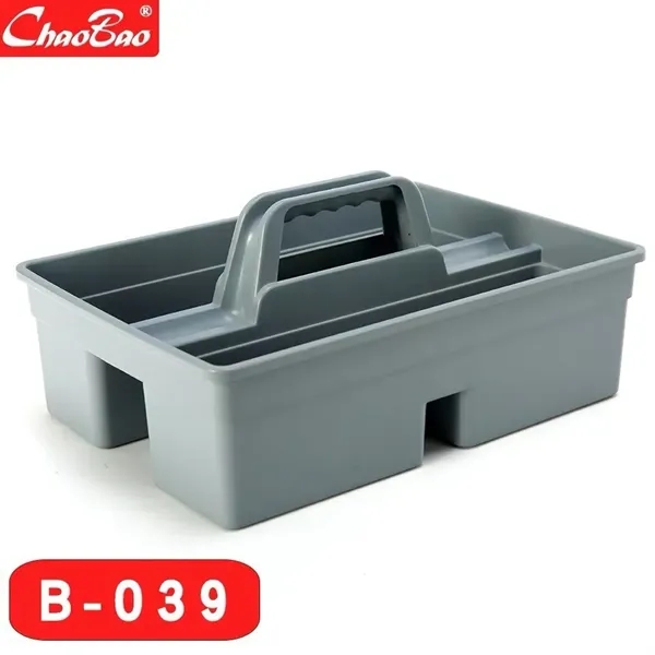 All Purpose Carry Caddy - All Purpose Carry Caddy - Image 1 of 1