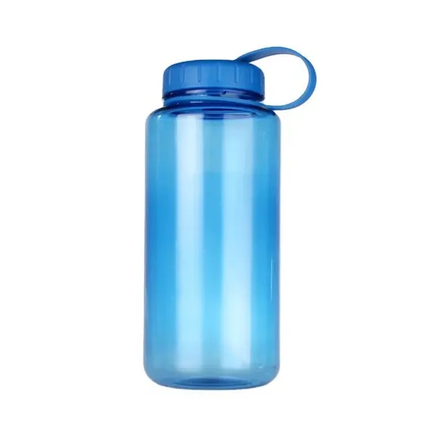 Classic Plastic Sports Water Bottle - Classic Plastic Sports Water Bottle - Image 1 of 5