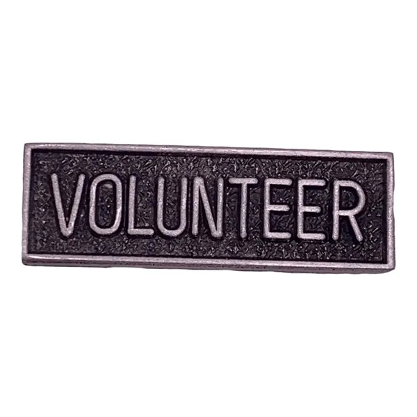 Volunteer Lapel Pin - Volunteer Lapel Pin - Image 0 of 4