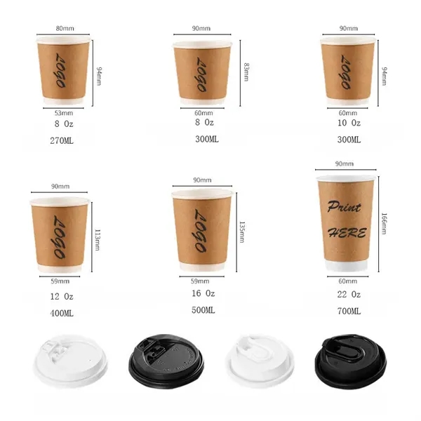 Full Color Double Wall Paper Cup With Lid - Full Color Double Wall Paper Cup With Lid - Image 0 of 1