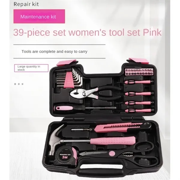 39 Piece Household Hand Tool & Repair Kit Set - 39 Piece Household Hand Tool & Repair Kit Set - Image 8 of 8