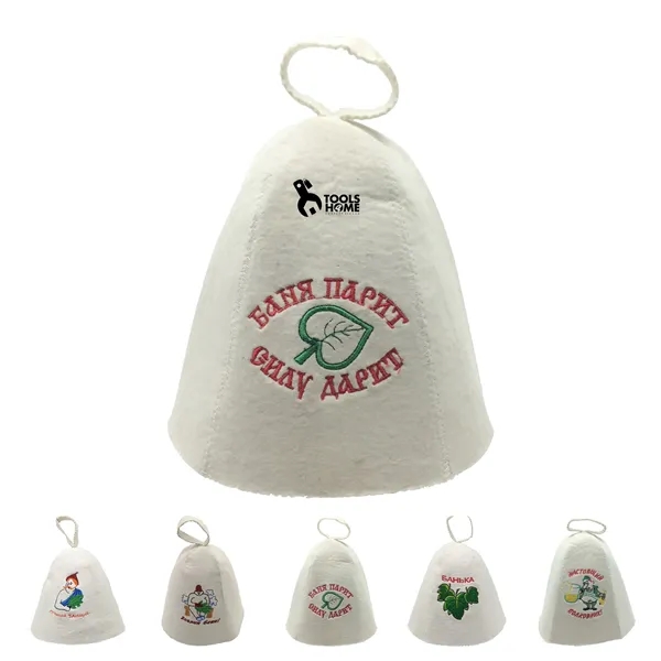 Felt Sauna Hat - Felt Sauna Hat - Image 0 of 5