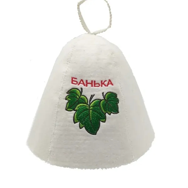 Felt Sauna Hat - Felt Sauna Hat - Image 1 of 5