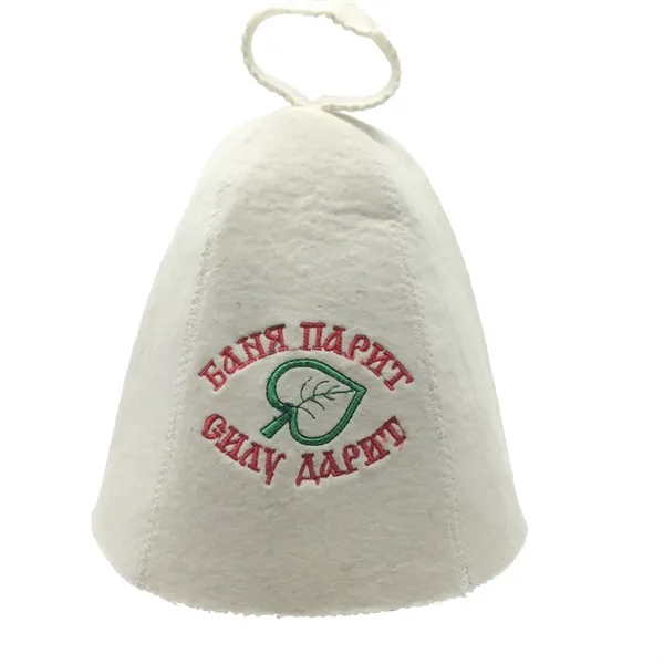 Felt Sauna Hat - Felt Sauna Hat - Image 2 of 5