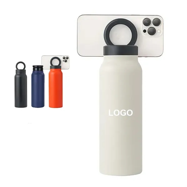 Insulated Water Bottle - Insulated Water Bottle - Image 0 of 2