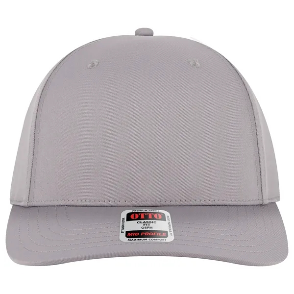 Seamless 6 Panel Mid Profile Baseball Cap - Seamless 6 Panel Mid Profile Baseball Cap - Image 28 of 61