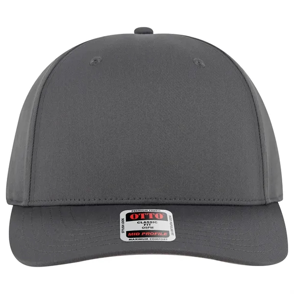 Seamless 6 Panel Mid Profile Baseball Cap - Seamless 6 Panel Mid Profile Baseball Cap - Image 40 of 61