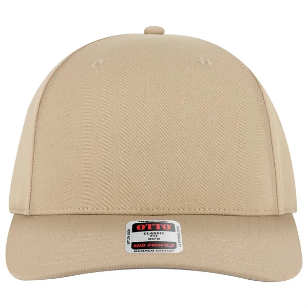 Seamless 6 Panel Mid Profile Baseball Cap - Seamless 6 Panel Mid Profile Baseball Cap - Image 46 of 61