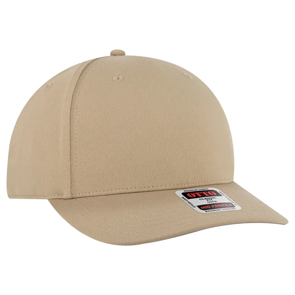 Seamless 6 Panel Mid Profile Baseball Cap - Seamless 6 Panel Mid Profile Baseball Cap - Image 44 of 61
