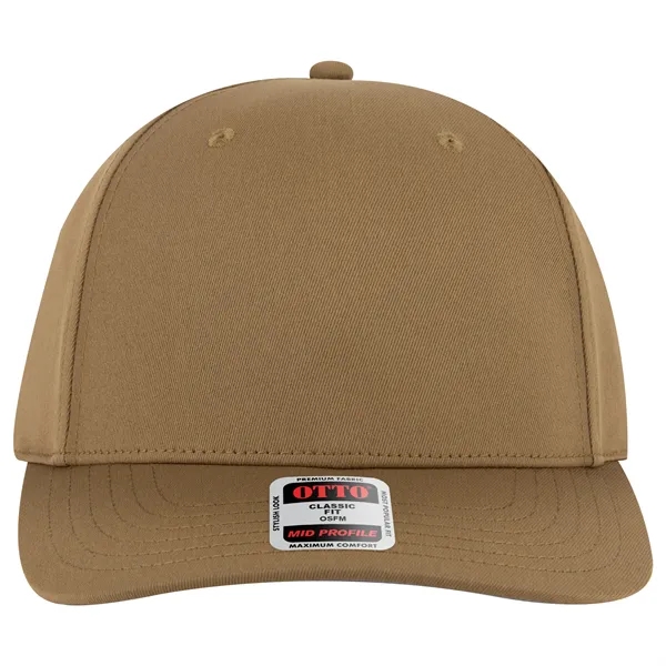 Seamless 6 Panel Mid Profile Baseball Cap - Seamless 6 Panel Mid Profile Baseball Cap - Image 58 of 61