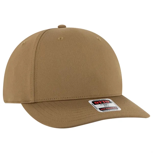 Seamless 6 Panel Mid Profile Baseball Cap - Seamless 6 Panel Mid Profile Baseball Cap - Image 56 of 61