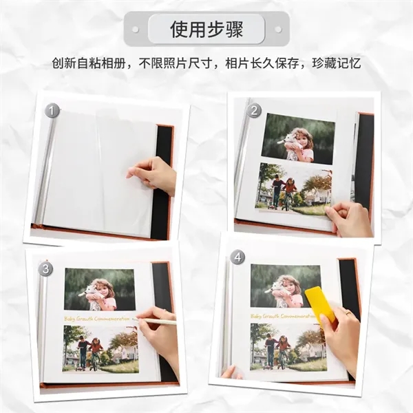 Self Adhesive Scrapbook Album - Self Adhesive Scrapbook Album - Image 4 of 5