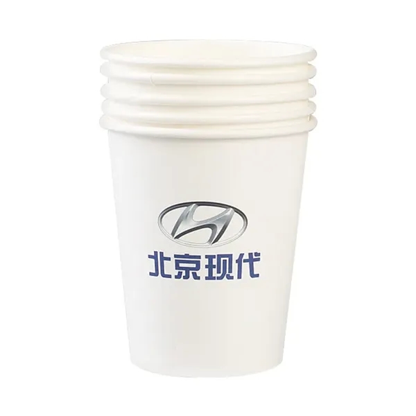 12oz Disposable Paper Cups - 12oz Disposable Paper Cups - Image 5 of 11