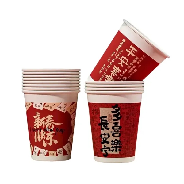 12oz Disposable Paper Cups - 12oz Disposable Paper Cups - Image 8 of 11