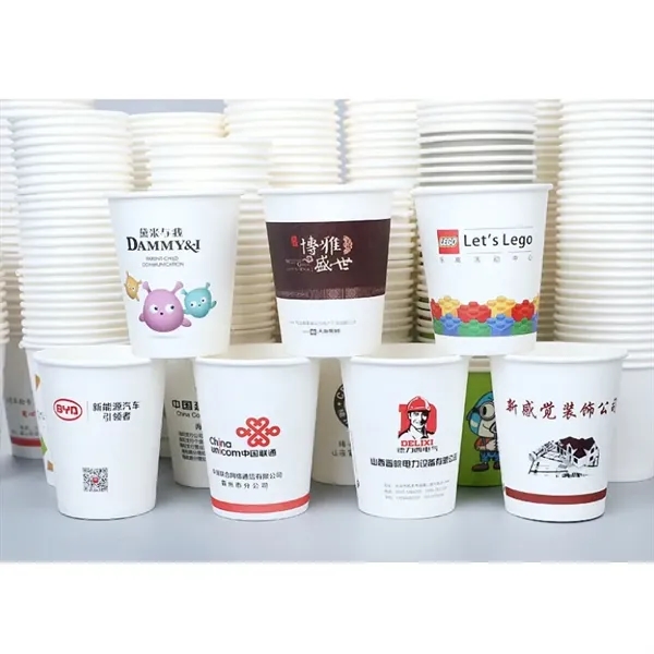 12oz Disposable Paper Cups - 12oz Disposable Paper Cups - Image 10 of 11