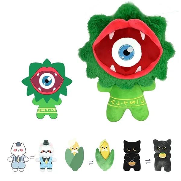 Customize your design plush toys - Customize your design plush toys - Image 1 of 9