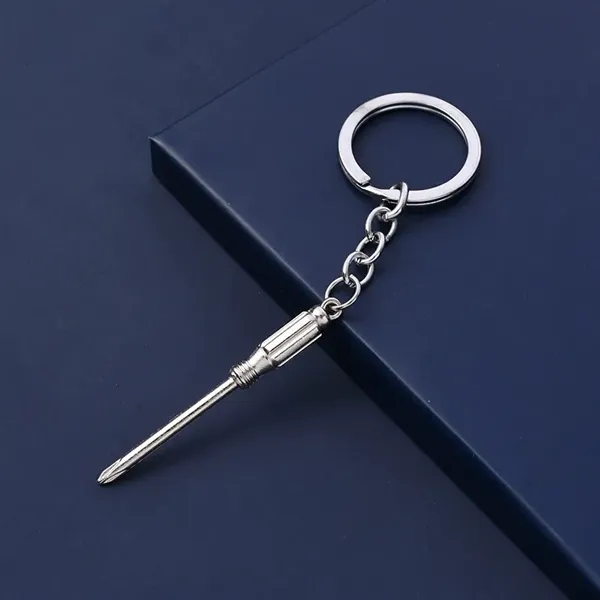 Simulated tool keychain - Simulated tool keychain - Image 2 of 16