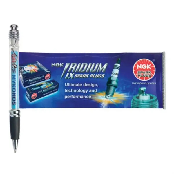 Pull-out Ad Pen (10-12 weeks) - Pull-out Ad Pen (10-12 weeks) - Image 0 of 5