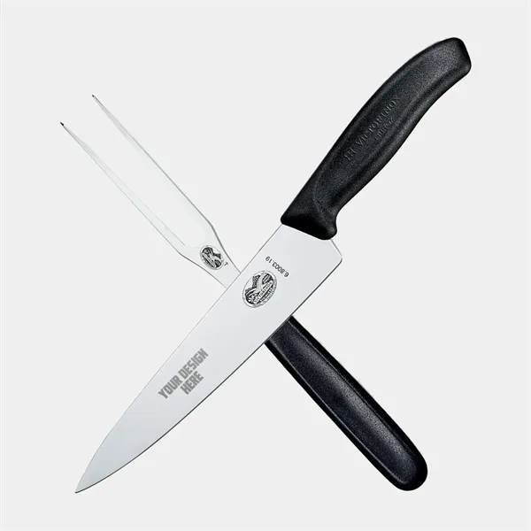 Swiss Army Victorinox® German Made 2-Piece Carving Knife Set - Swiss Army Victorinox® German Made 2-Piece Carving Knife Set - Image 0 of 1