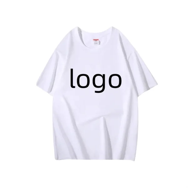 Round Neck Unisex 6.5 oz. Cotton T-Shirt - Round Neck Unisex 6.5 oz. Cotton T-Shirt - Image 6 of 9