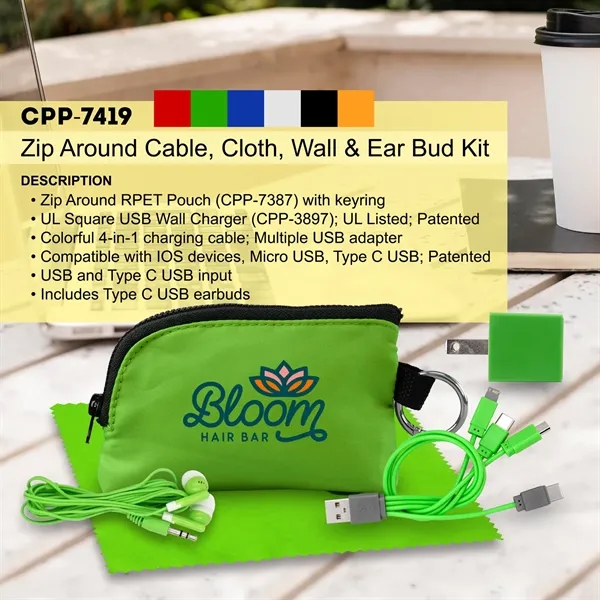 Zip Around Cable, Cloth, Wall & Ear Bud Kit - Zip Around Cable, Cloth, Wall & Ear Bud Kit - Image 14 of 15