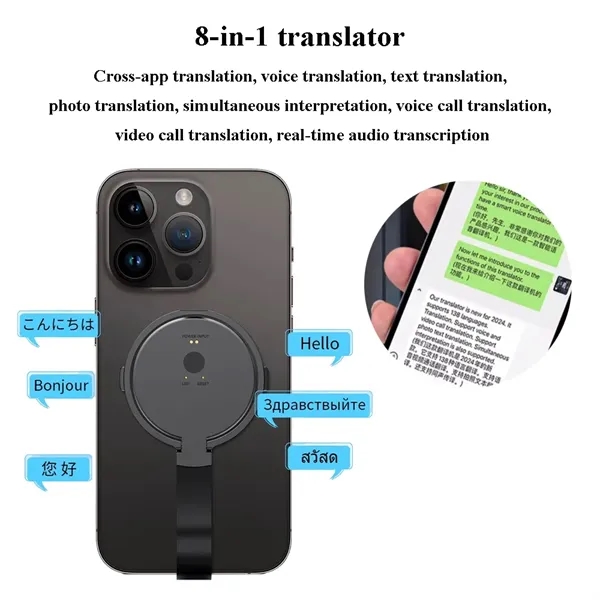 Eight in One AI Speech Translator With Over 138 Languages - Eight in One AI Speech Translator With Over 138 Languages - Image 3 of 8