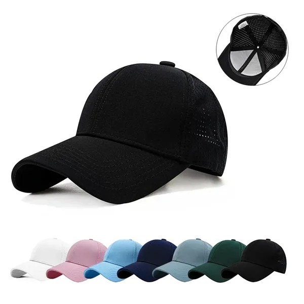 Quick-drying Hard-top Baseball Cap - Quick-drying Hard-top Baseball Cap - Image 0 of 9