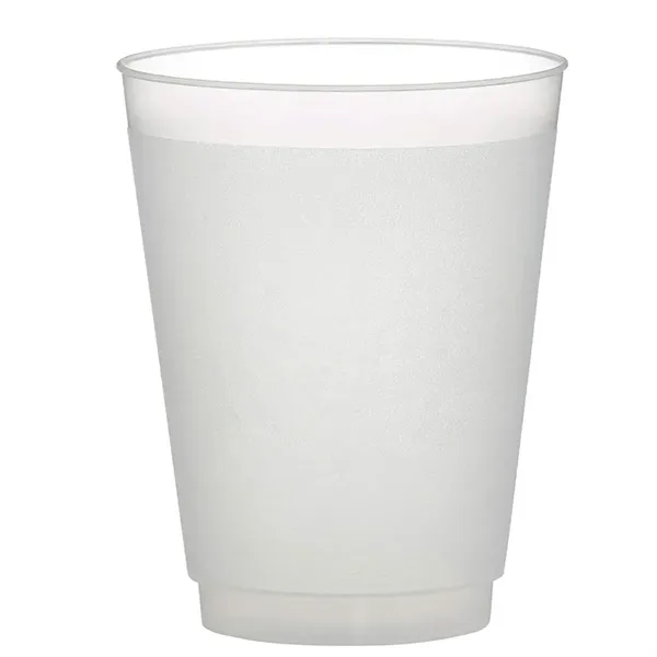16Oz Party Cups Reusable Plastic Frosted Glass - 16Oz Party Cups Reusable Plastic Frosted Glass - Image 1 of 2