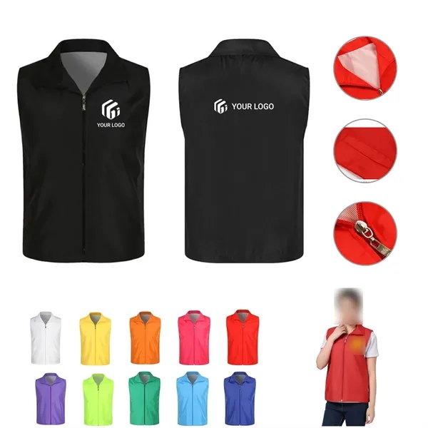 Activity public welfare publicity volunteers red vest - Activity public welfare publicity volunteers red vest - Image 0 of 4